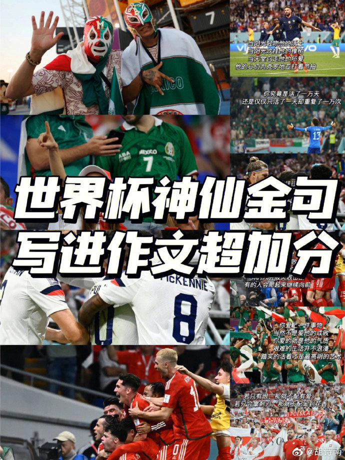 99热，探索精品免费国产的魅力世界-第3张图片