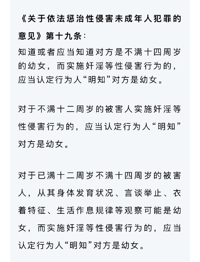 18岁末年禁止欢观看关于18岁末年禁止欢观看的探讨