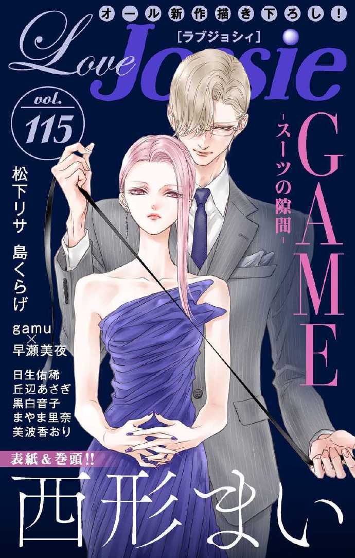 工口里番库囗番全彩大全 ACG探索ACG文化中的工口里番库囗番全彩大全