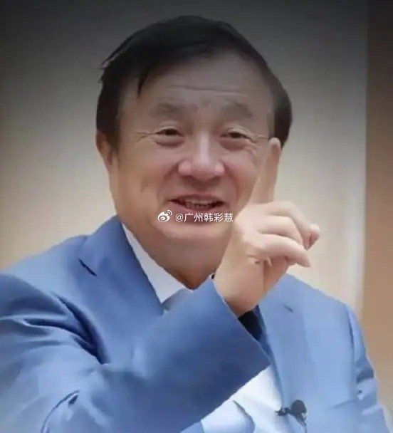 YANDEX进入，全球科技巨头的新篇章-第1张图片