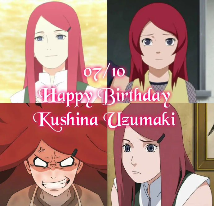 玖辛奈的话穿越时空的忍者之爱——Naruto与Hinata玖辛奈的命运交织-第1张图片