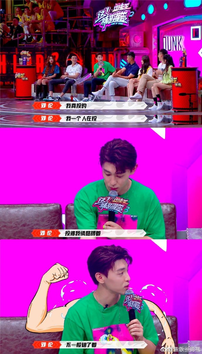 做受120秒免费视频探索如何制作120秒免费视频