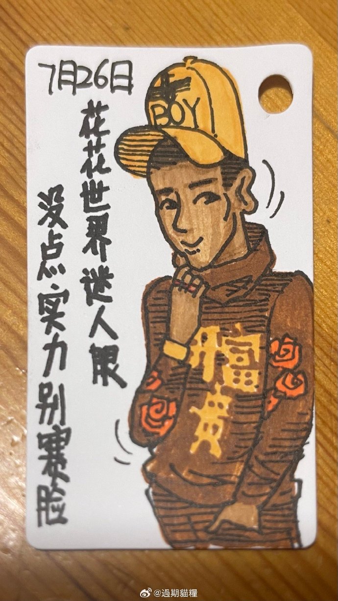 晚上控制不住乱想越来越精神夜幕下的思绪狂澜，如何控制夜晚的胡思乱想-第2张图片