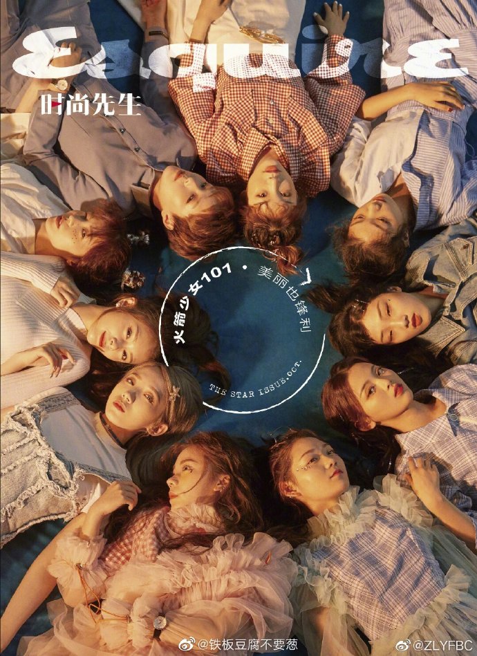 少女的第一支视频，探索与成长的珍贵瞬间-第2张图片