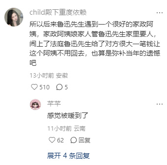 爽天天天天天天天爽天天——探索生活中的美好与满足