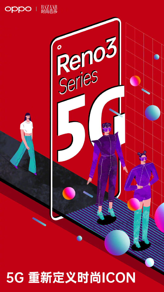第一福利视频500，探索网络福利的新时代