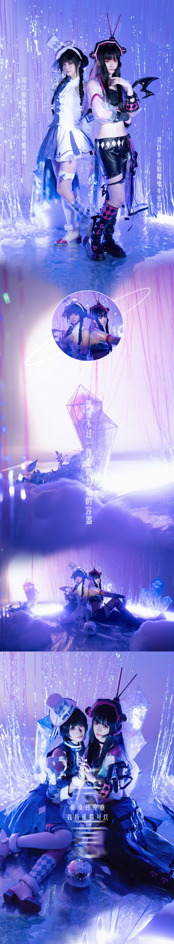 白荆回廊吧白荆回廊，一段时光的流转与记忆的交织-第2张图片