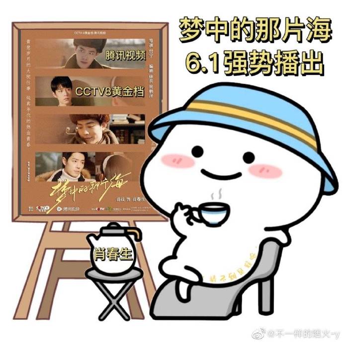 男生捏你的小兔兔面对班上男生持续捏我的小兔兔的困扰-第2张图片