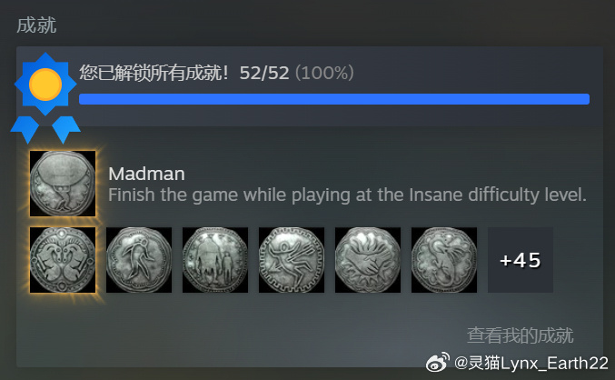 巫师2操作巫师2，深入解析操作技巧-第2张图片