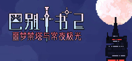 探索陈仁友西的魅力与价值-第2张图片