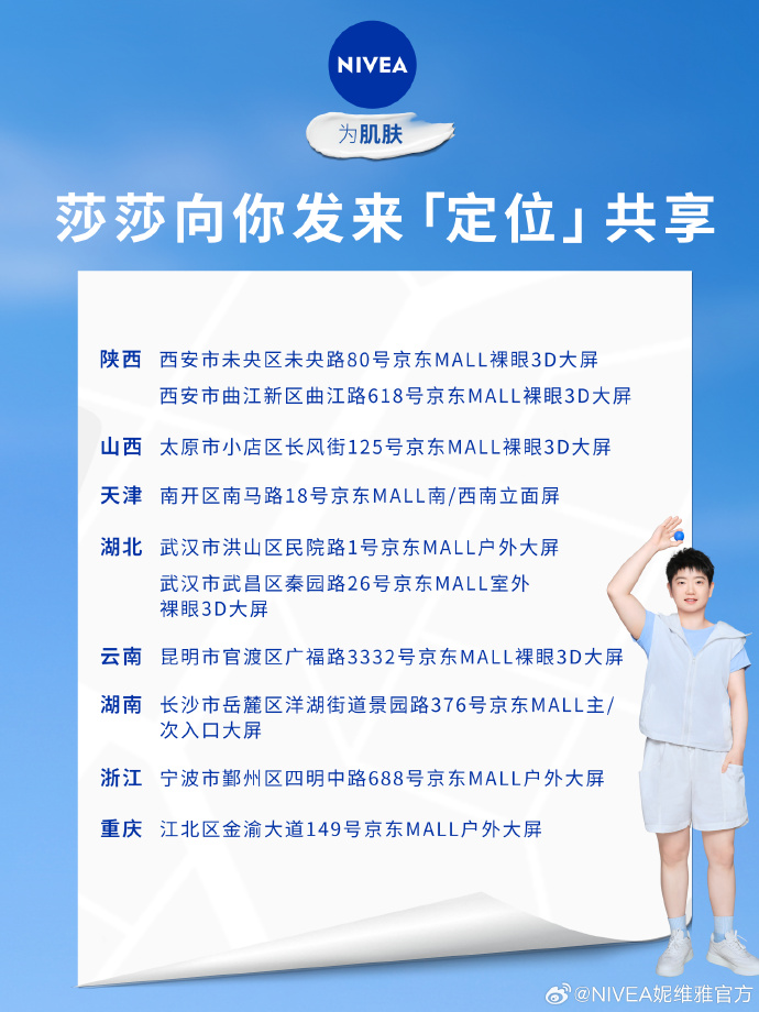 欧洲一卡2卡三卡4卡网站国色天香探索欧洲一卡2卡三卡4卡网站，国色天香之旅-第2张图片