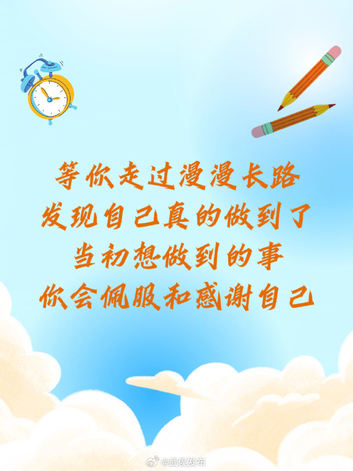 用身体缓解儿子高考压力的句子简短用身体温暖心灵，为儿子缓解高考压力-第3张图片