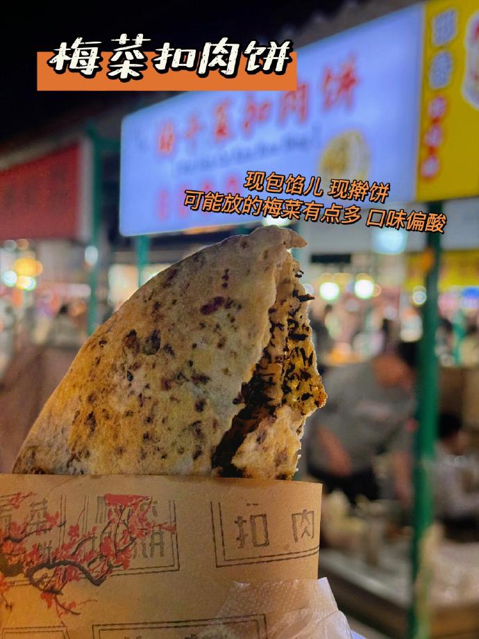 8861乳液探索939W78W78W乳液的永久魅力-第1张图片