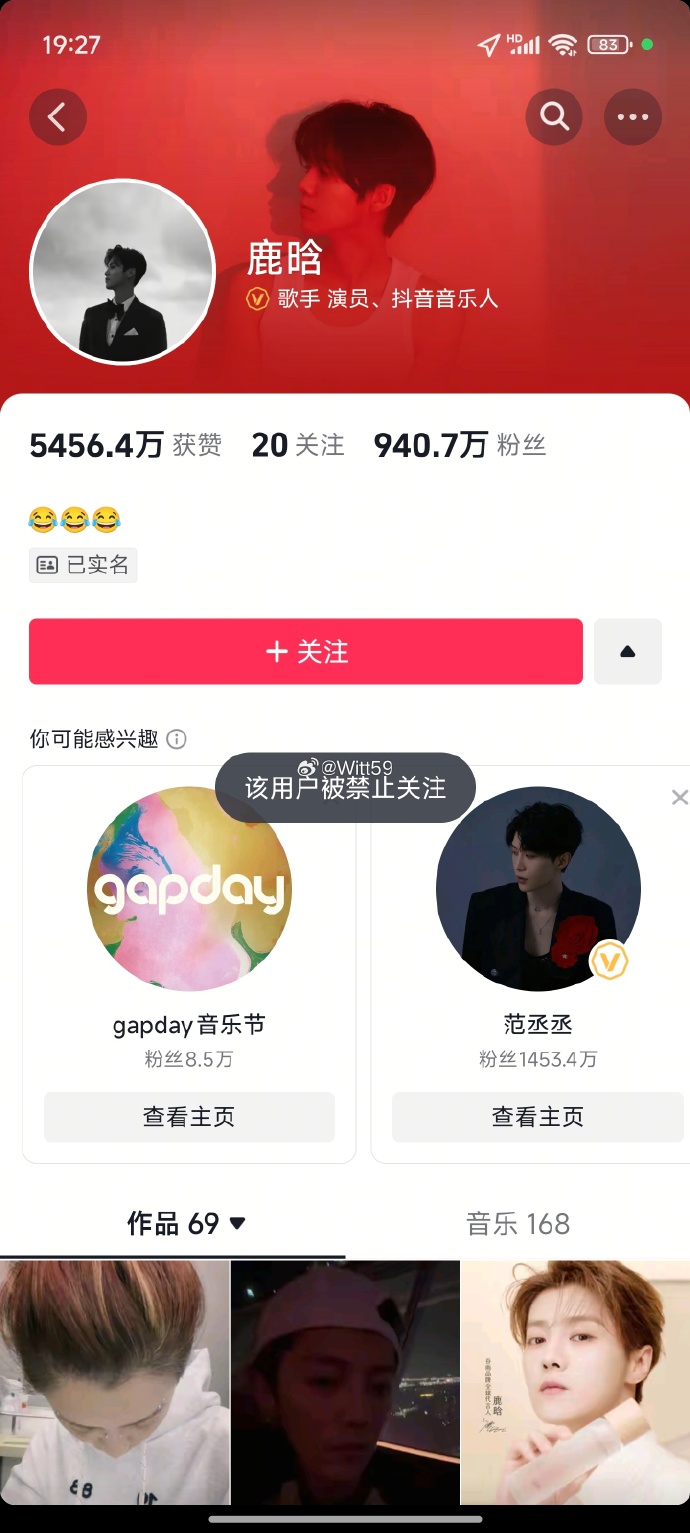 快手被禁言了要怎么样才能解除快手被禁，背后的原因与影响