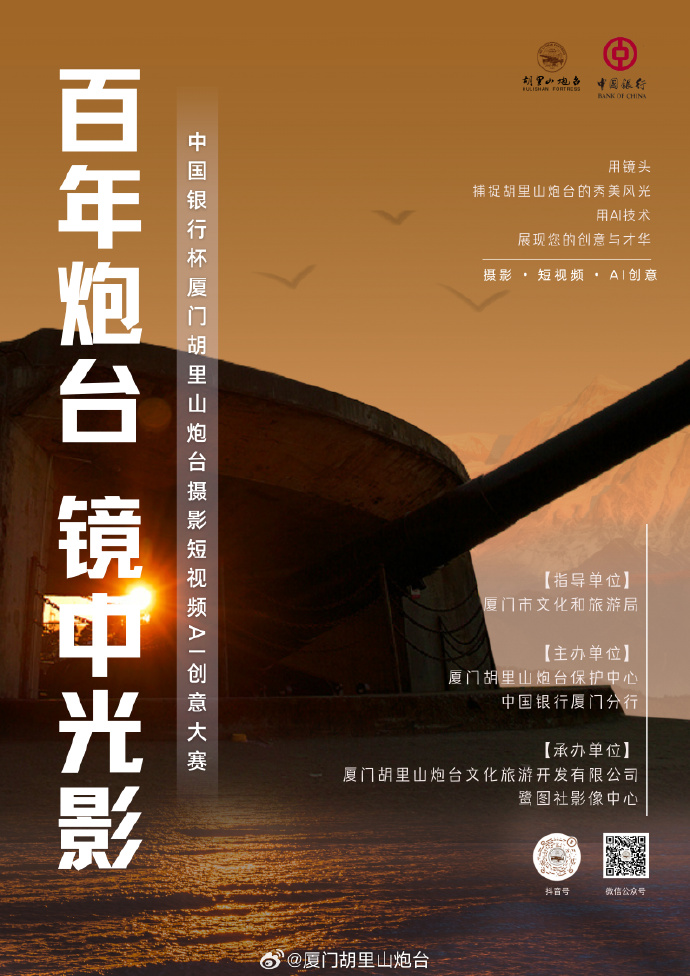 镜中光影，我们的结合处发出的秘密-第3张图片