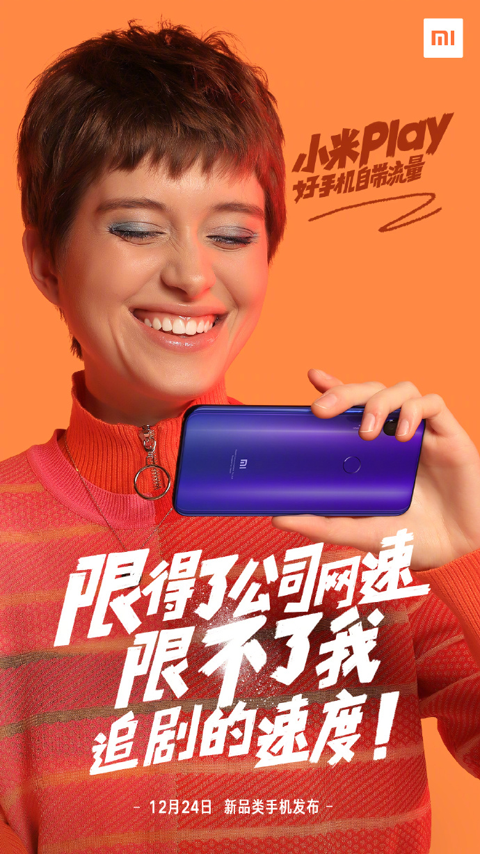 好嗨哟直播看片好嗨哟！直播看片新体验-第2张图片