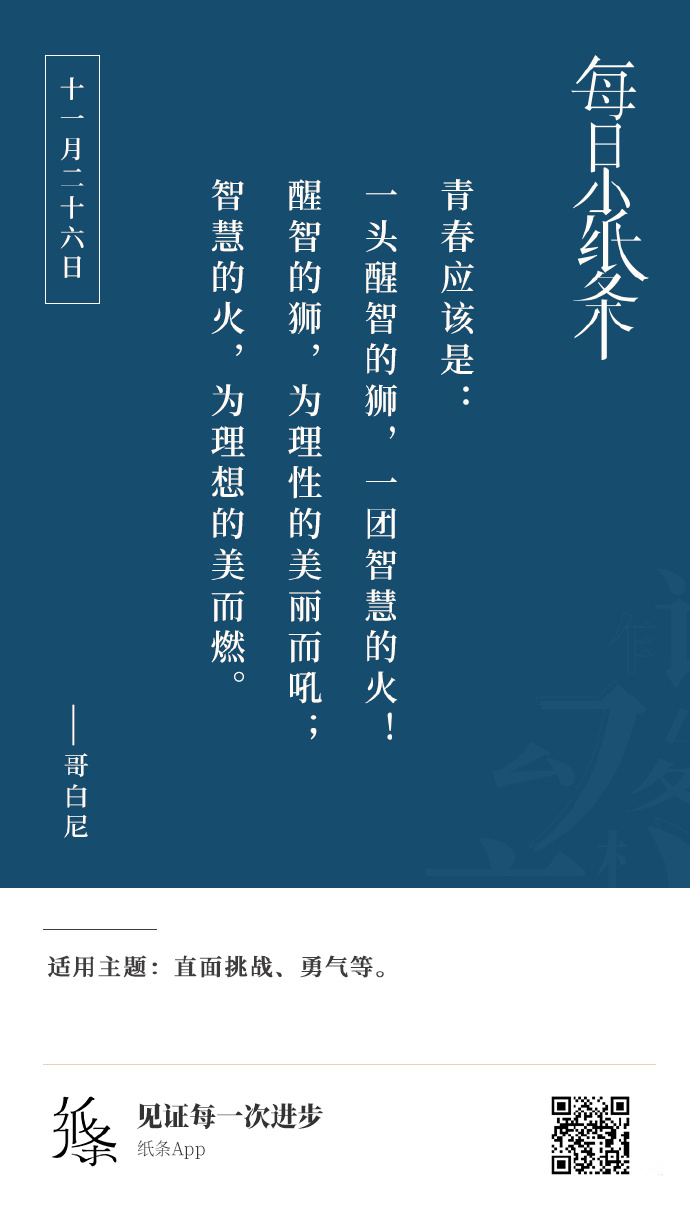 美丽与智慧，如何避免成为漂亮蠢货的命运-第1张图片