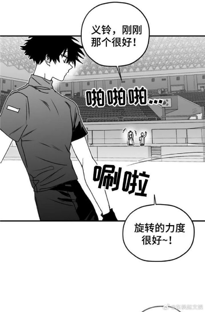 歪歪漫阅读免费版歪歪漫画歪歪漫画免费入口页面阅读弹窗的探索之旅
