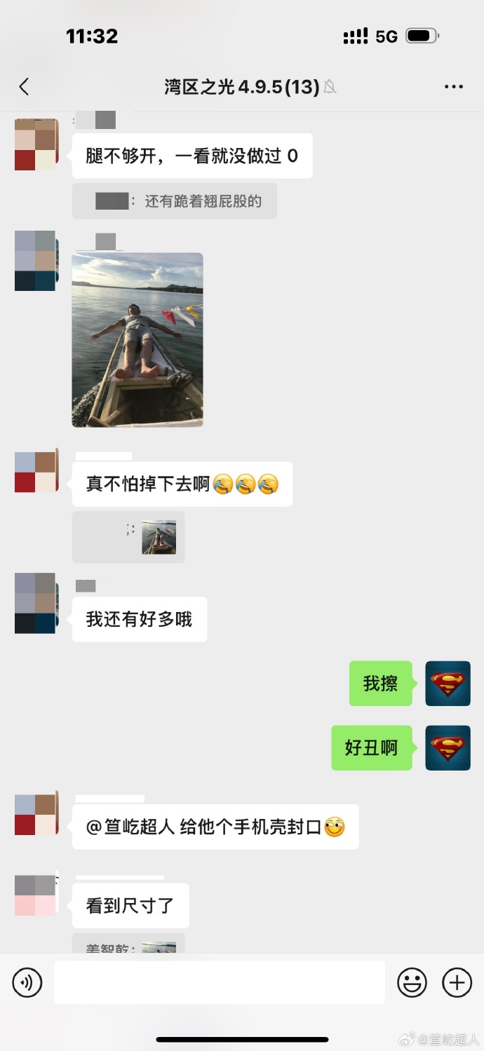 gay同志探索与尊重，关于Gay同志的多元世界-第3张图片