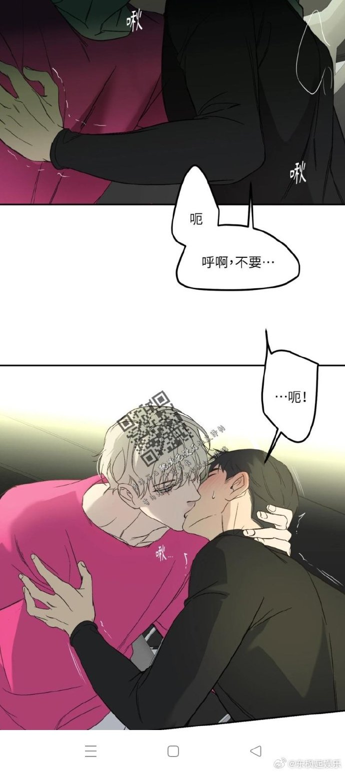 探索韩漫世界，免费无删遮漫画网站推荐-第1张图片
