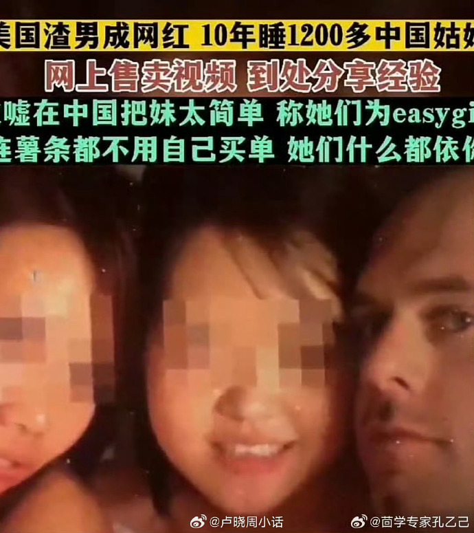 日本女性魅力之探，为何日本女人在某些方面比中国女人更显诱人-第2张图片