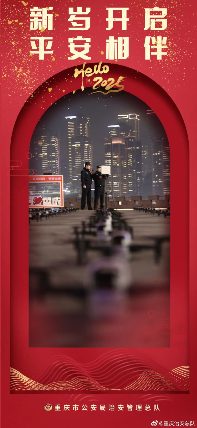 第四色站第四色站，探索与发展的新篇章-第3张图片