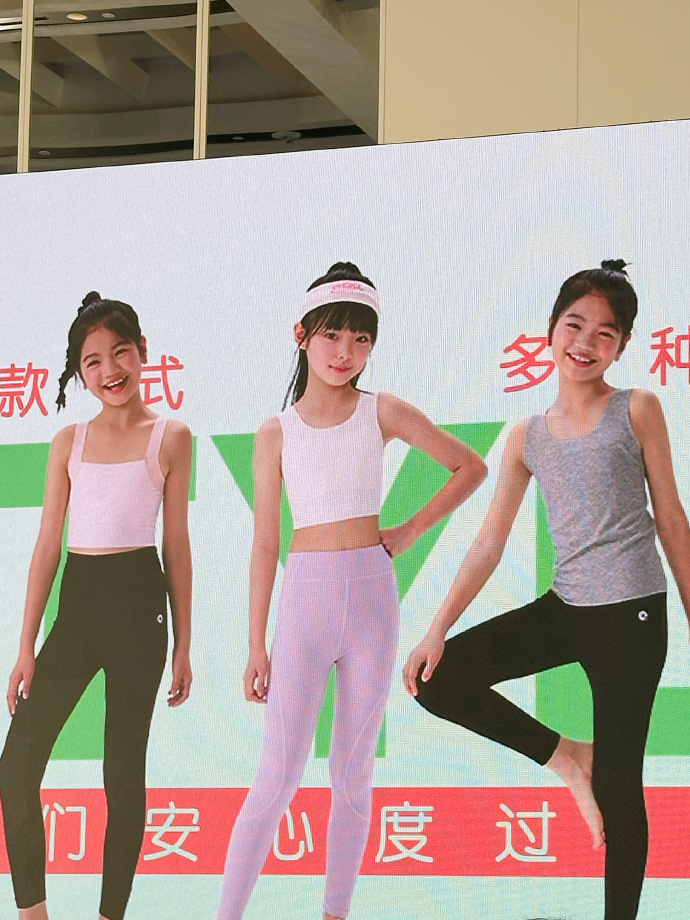 内衣办公室快播内衣与办公室的微妙关系，快播视角下的现代职场文化-第2张图片