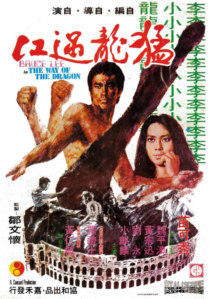 99精产国品一二三产区区别电影蓝光版探索99精产国品一二三产区电影的独特魅力-第2张图片