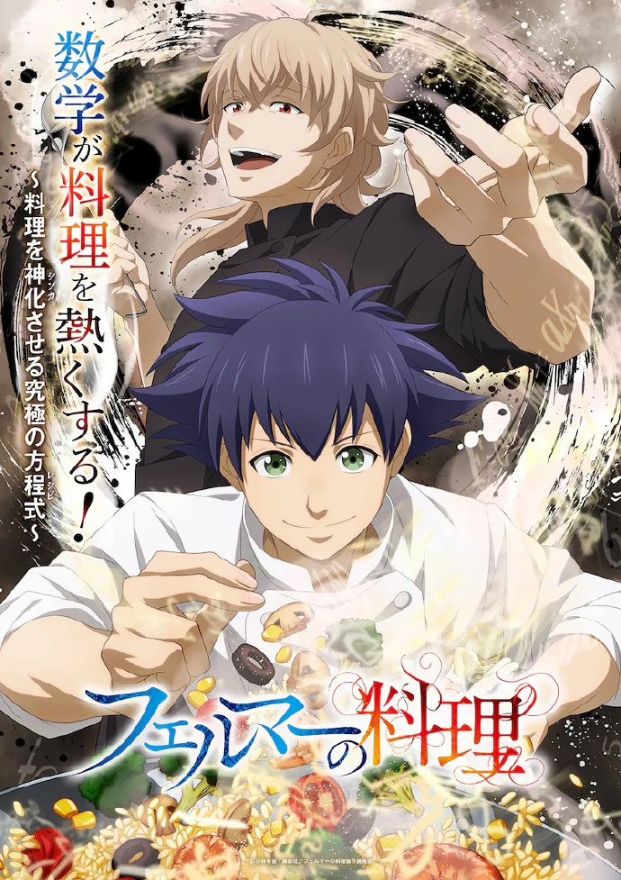 一个人看的日本漫画免费观看日本动漫片，探索一个人的娱乐世界-第2张图片