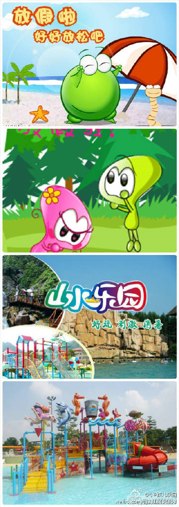 小P孩与大人做爰XCXXXB小P孩与大人的爱——错误的界限与后果-第1张图片