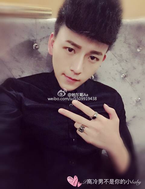 国产chinese男男galaxy表情包国产chinese男男galaxy的魅力与探索-第1张图片