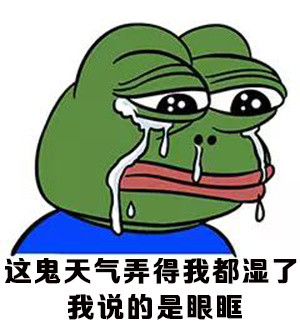 湿鬼湿鬼的神秘世界-第1张图片