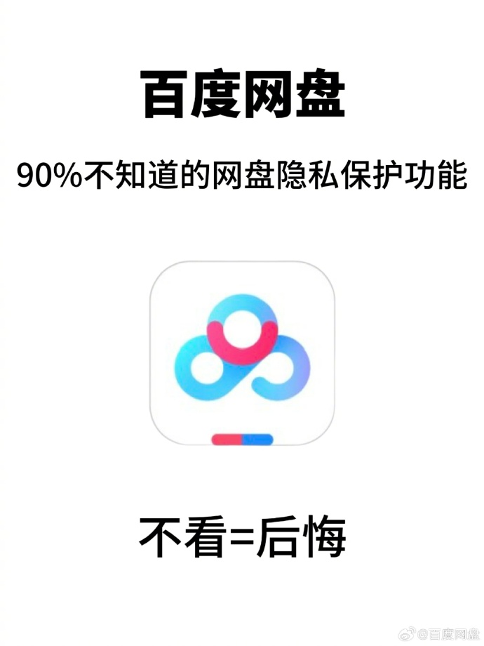 精品国产九九九 百度网盘精品国产九九，品质与骄傲的完美结合