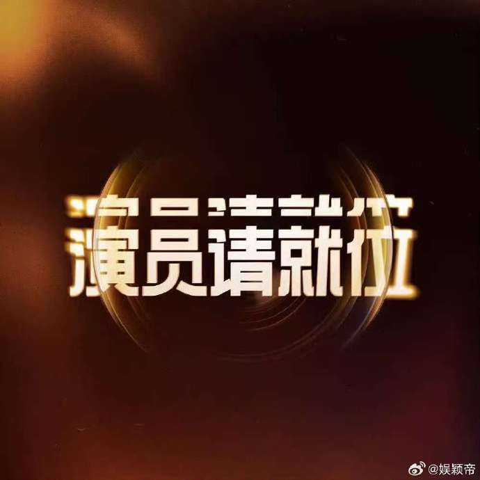 100种十八岁以下禁用夜应用满十八岁夜里禁用10款APP——理性看待网络使用与自我约束-第2张图片