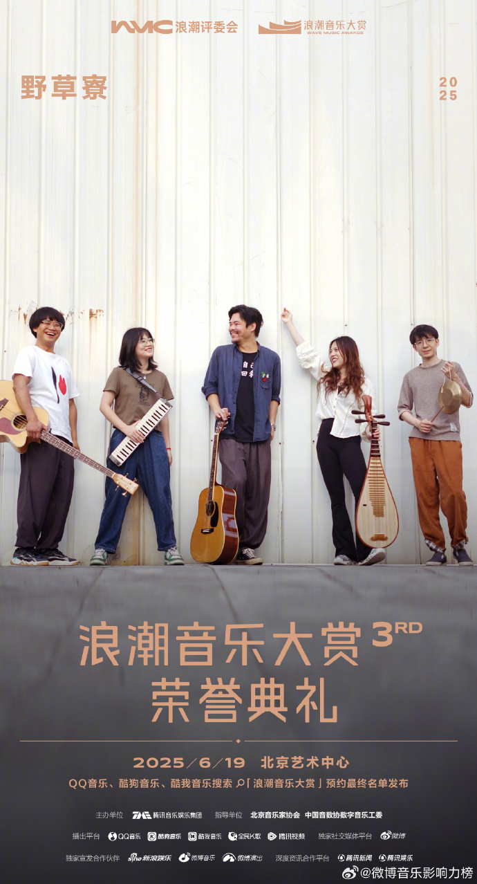 12岁rapper潮水19岁RAP的浪潮，青春的旋律与潮水的启示