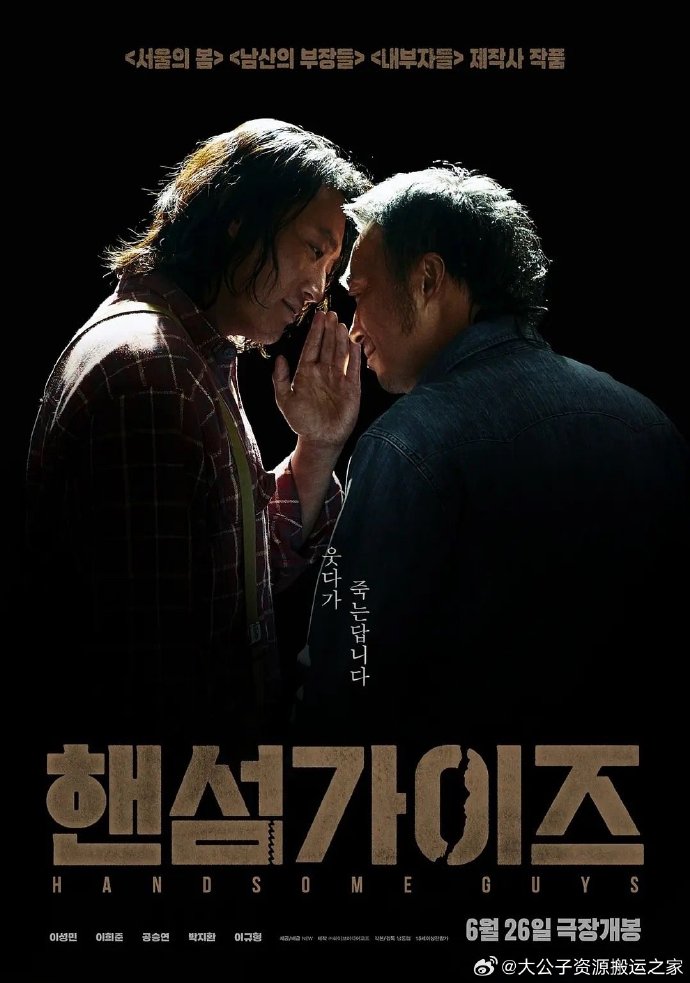 韩国福利伦99电影韩国福利与99电影，探索其背后的文化与社会现象