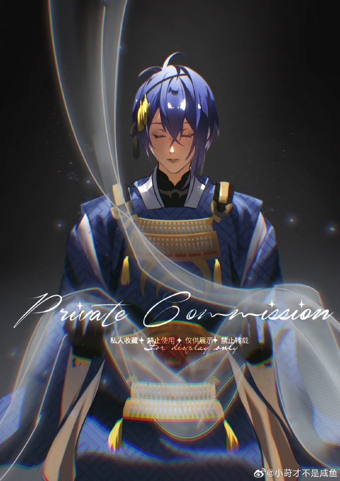 刀剑乱舞锻刀公式三日月刀剑乱舞锻刀公式，探寻锻造之秘，铸就传奇之刃-第1张图片