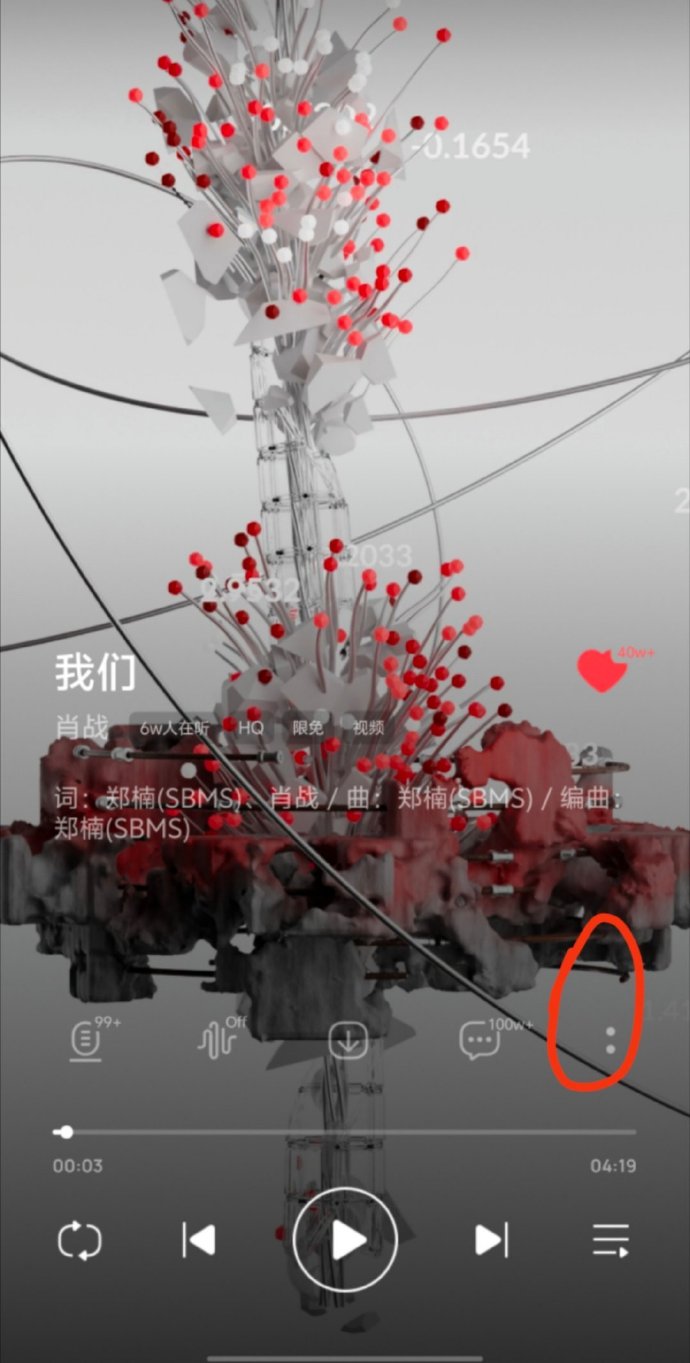 哥，家里无人，我们共同使点劲CH-第2张图片