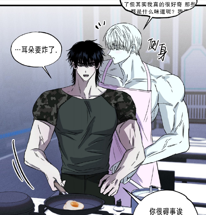 探索韩漫世界，在线免费观看无删减漫画的新体验-第2张图片