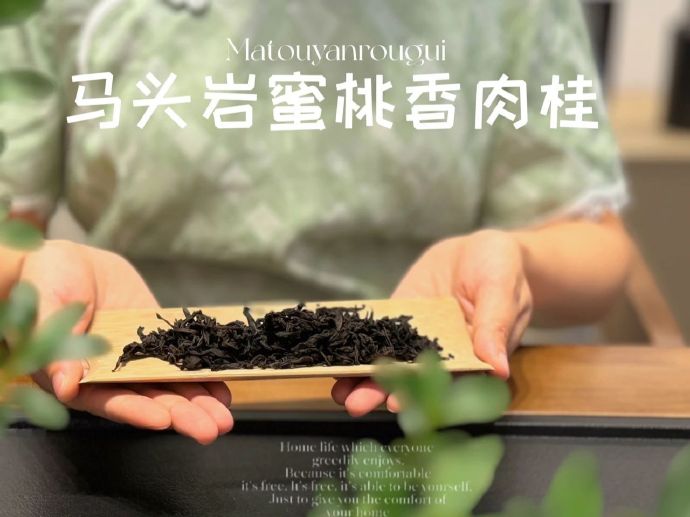 水帘洞肉桂蜜桃香，一段寻味之旅