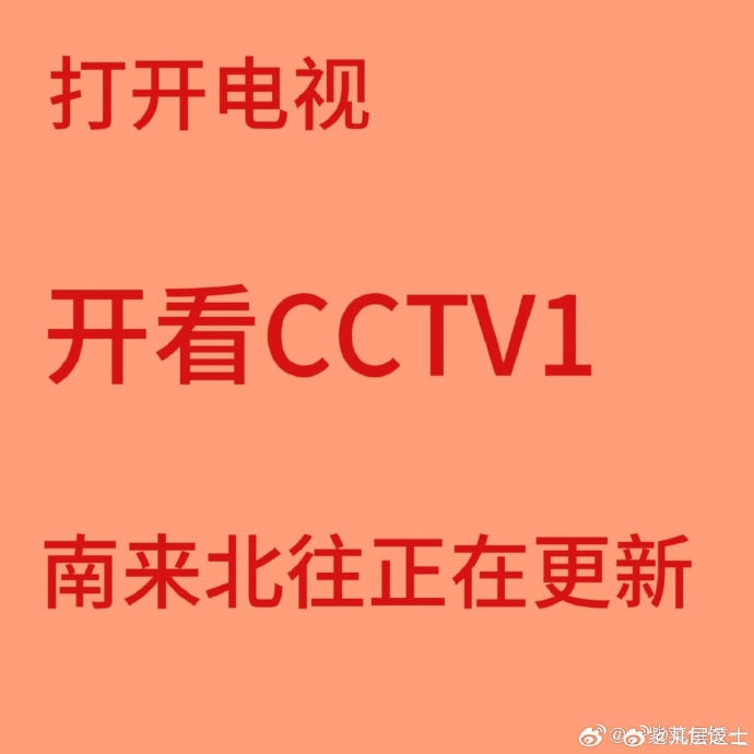 9播播探索9播播的魅力与价值-第3张图片