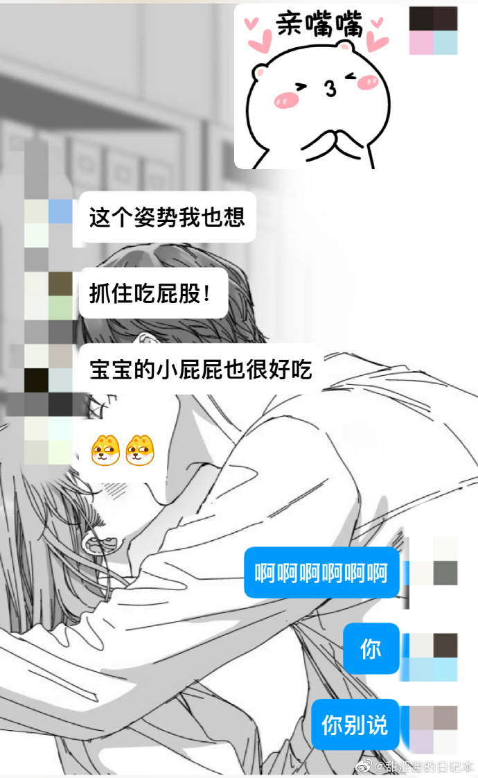 描写地很细致的DOI过程细致描绘的DOI过程