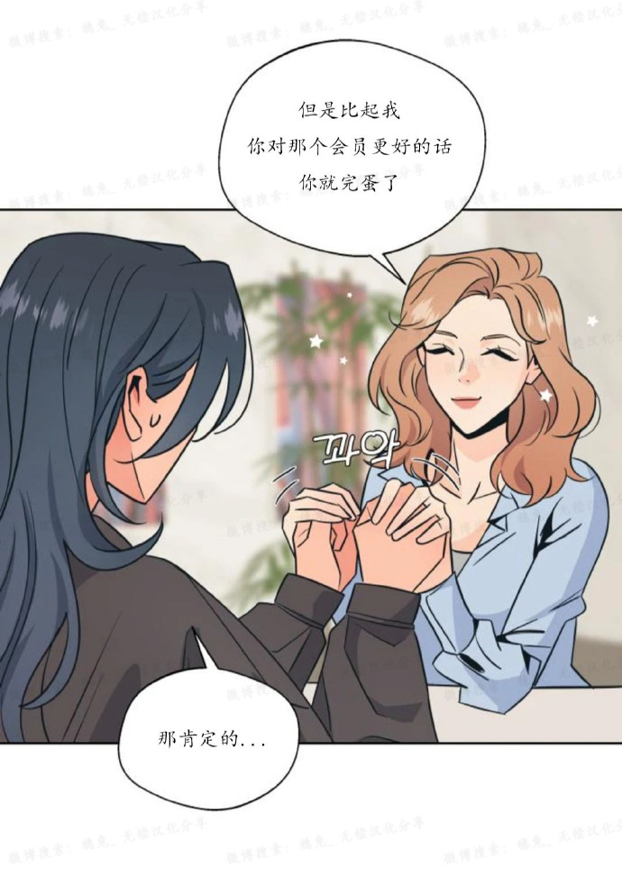 亚洲成熟人网站漫画在线观看探索亚洲成熟人网站，文化、特点与价值