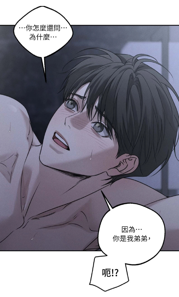 韩漫漫画登录页面免费漫画入口免费全集免费探索韩漫漫画，免费登录页面与漫画入口的魅力之旅-第2张图片
