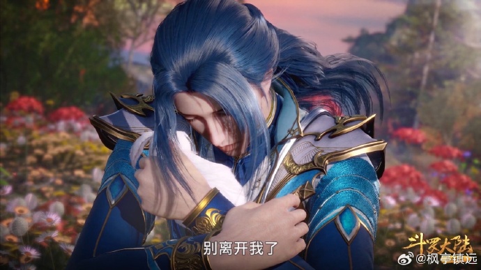 斗罗大陆，唐三与胡列哪的强者之约-第2张图片