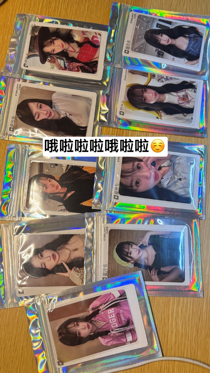 啦啦啦免费高清在线视频下载观看啦啦啦免费高清在线视频下载，轻松获取高清视频资源-第1张图片