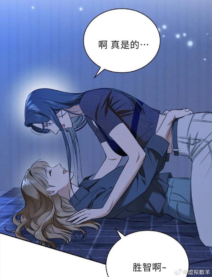 差差漫画，免费页面漫画在线观看的绝佳选择-第2张图片