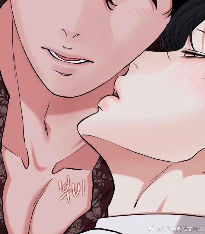 探索韩国羞羞漫画的正确途径