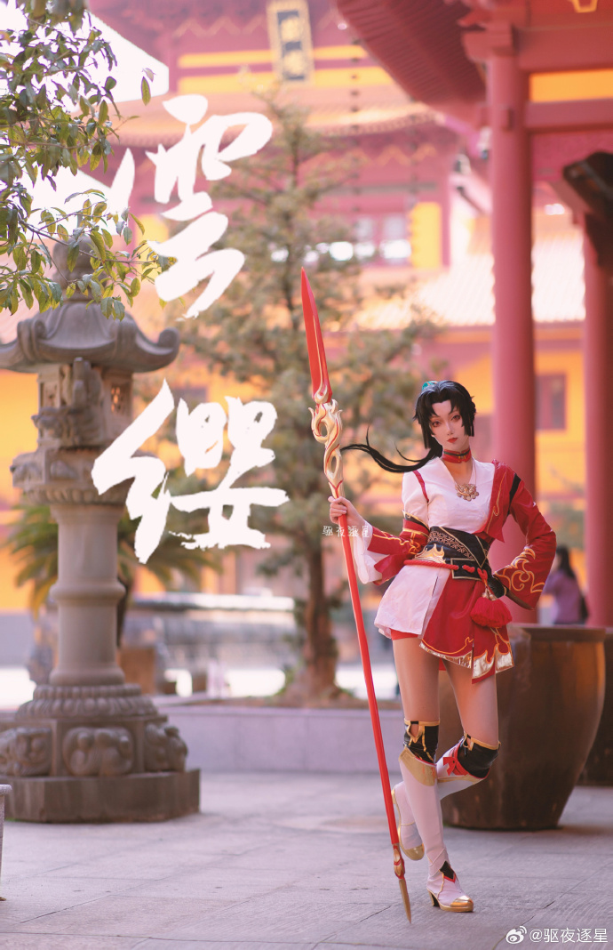 云缨巡街被欺负云缨巡街遭遇欺凌记-第2张图片
