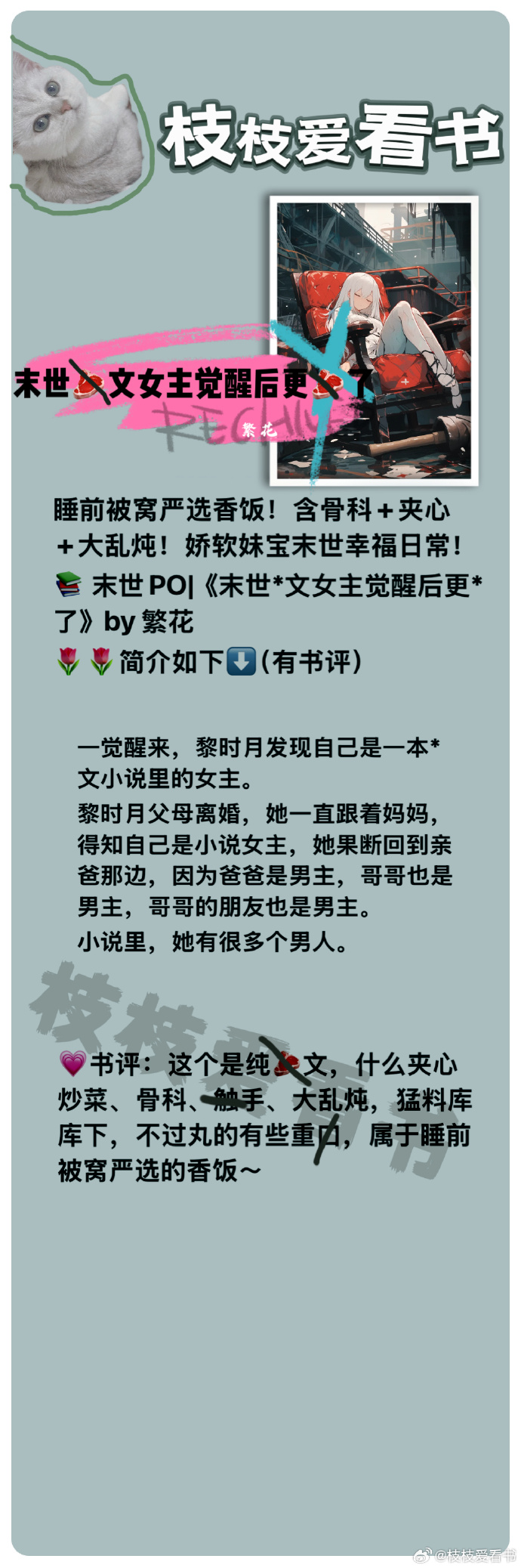 婆文推荐高质量言情1v1婆文推荐，高质量言情1v1的魅力世界